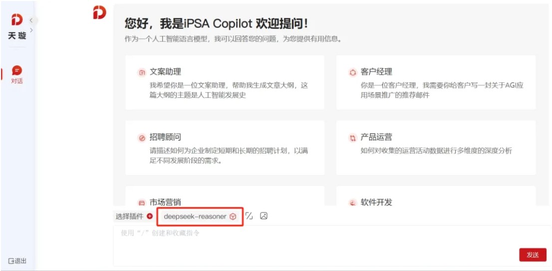 GA黄金甲(中国游)最新官方网站