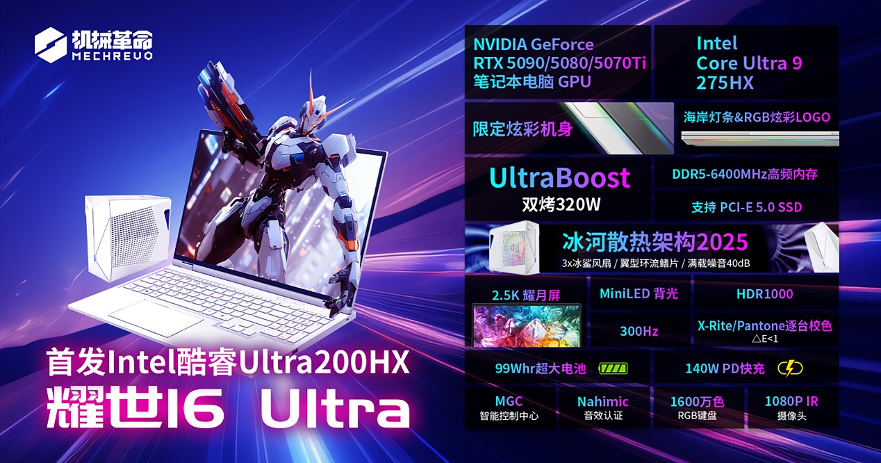 GA黄金甲(中国游)最新官方网站