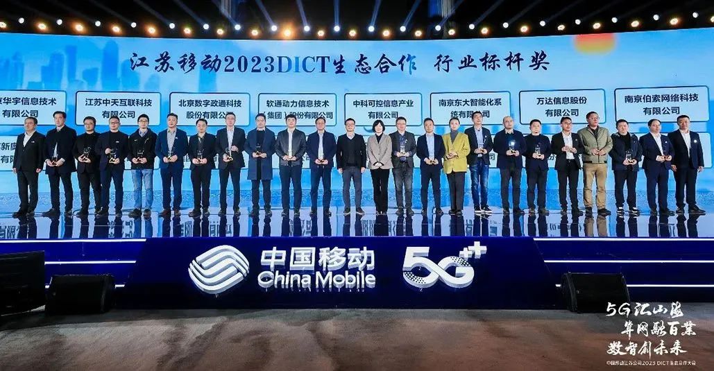 GA黄金甲(中国游)最新官方网站