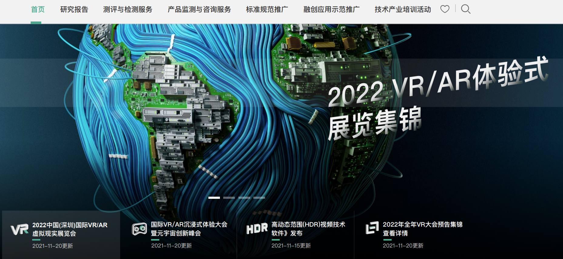 GA黄金甲(中国游)最新官方网站