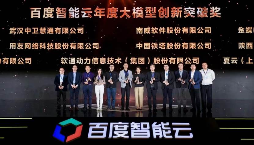 GA黄金甲(中国游)最新官方网站