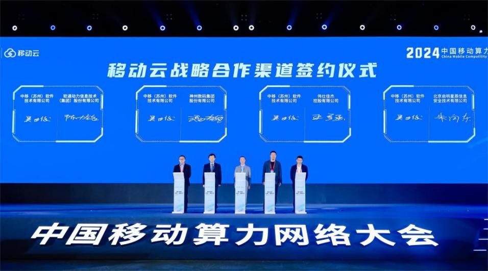 GA黄金甲(中国游)最新官方网站