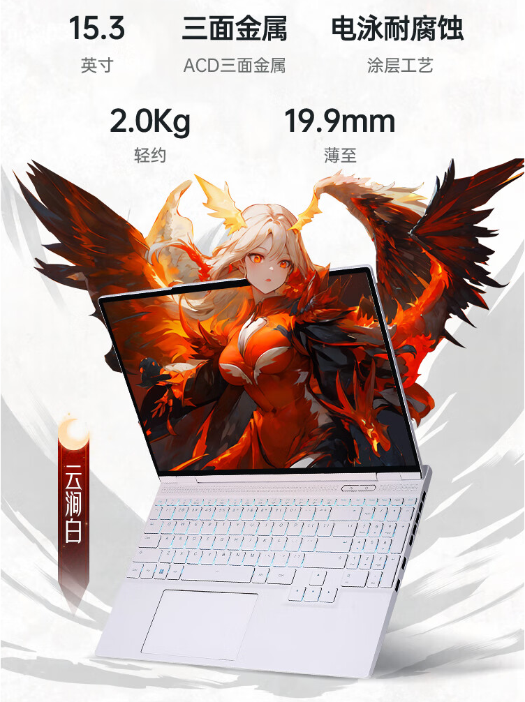 GA黄金甲(中国游)最新官方网站