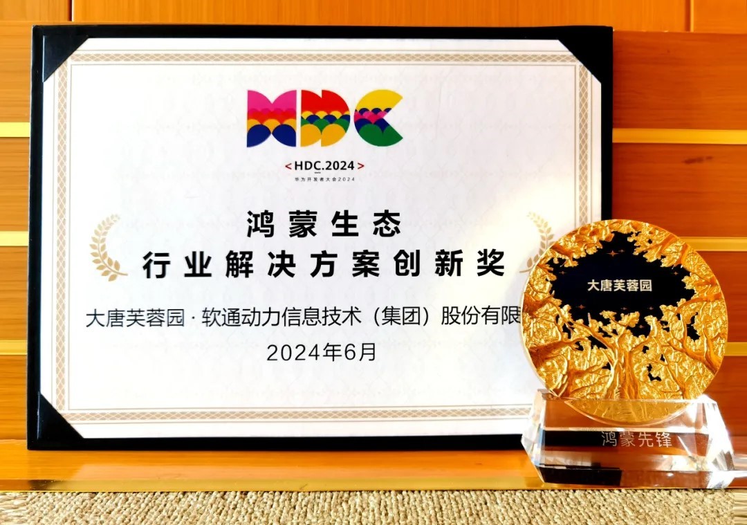 GA黄金甲(中国游)最新官方网站