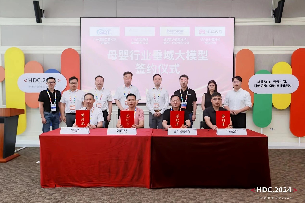 GA黄金甲(中国游)最新官方网站