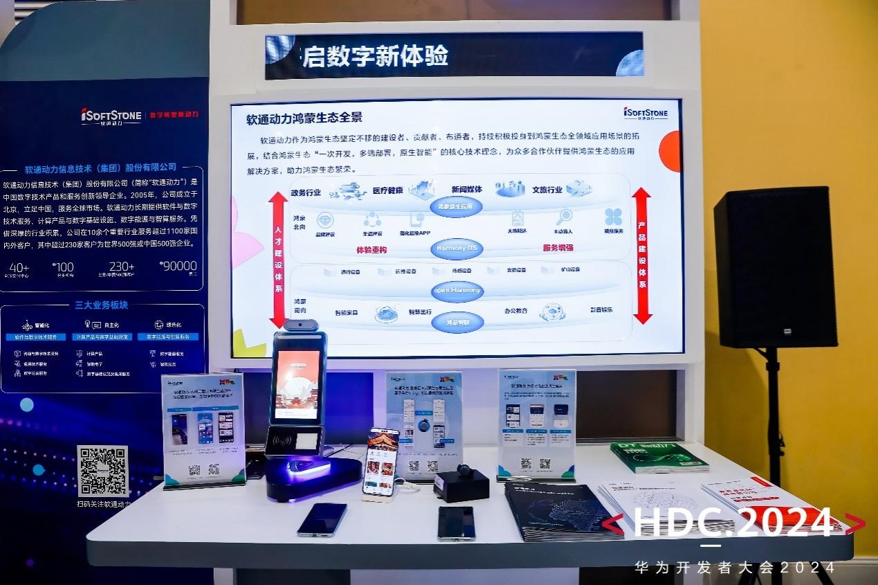 GA黄金甲(中国游)最新官方网站