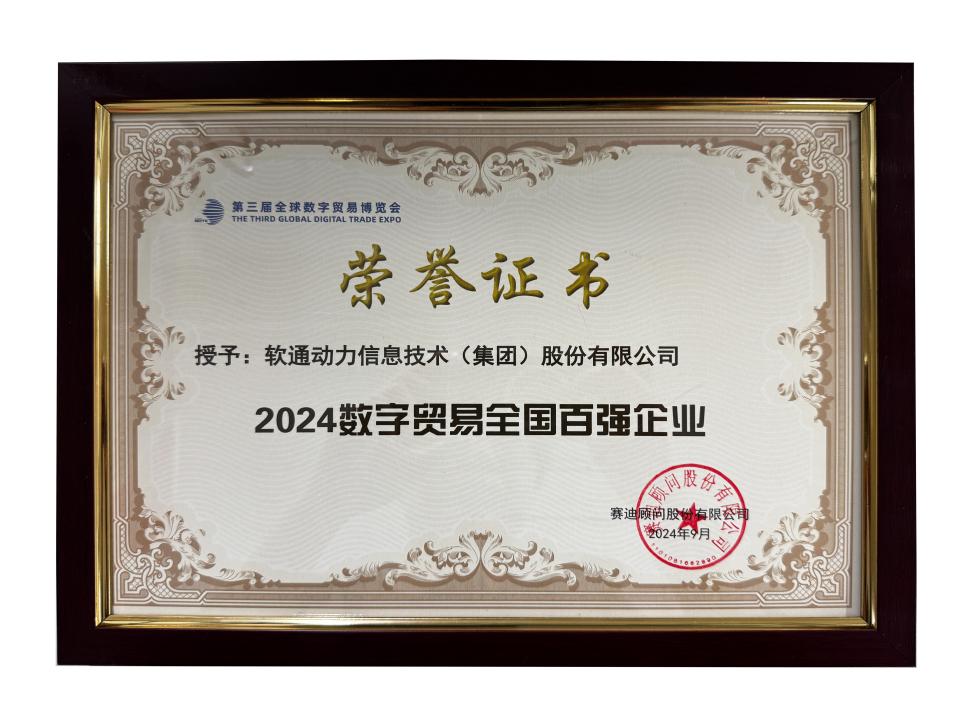 GA黄金甲(中国游)最新官方网站