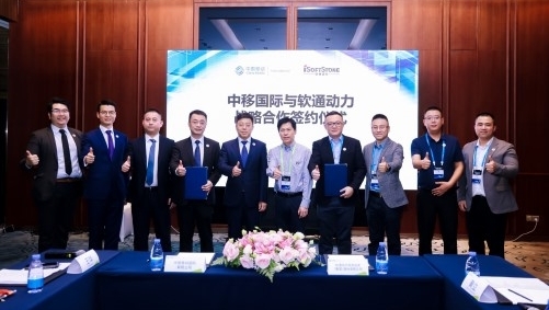 GA黄金甲(中国游)最新官方网站