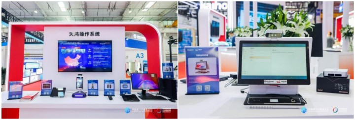 GA黄金甲(中国游)最新官方网站