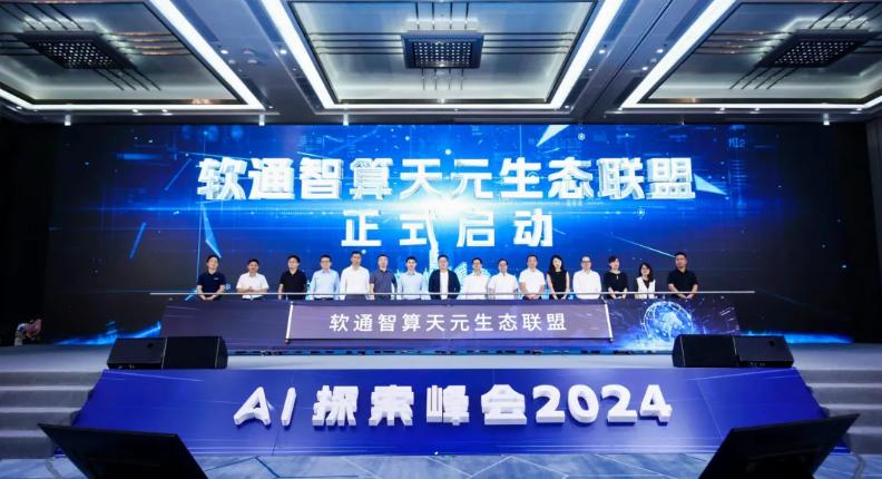 GA黄金甲(中国游)最新官方网站