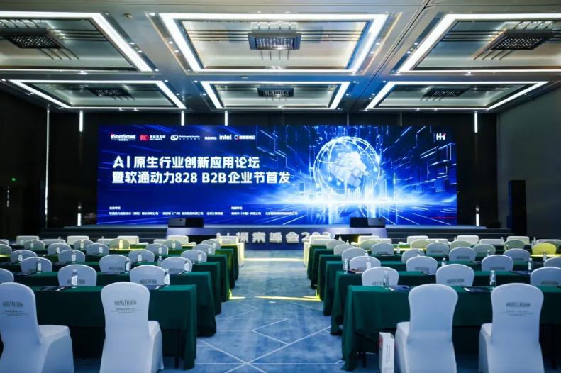 GA黄金甲(中国游)最新官方网站