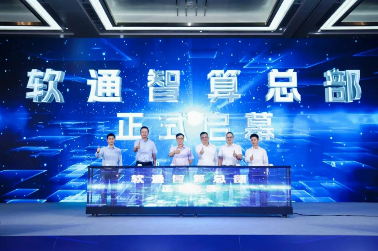 GA黄金甲(中国游)最新官方网站