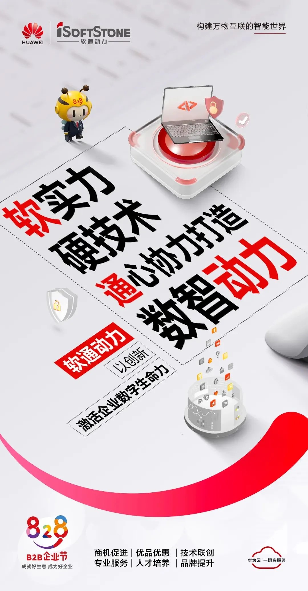 GA黄金甲(中国游)最新官方网站