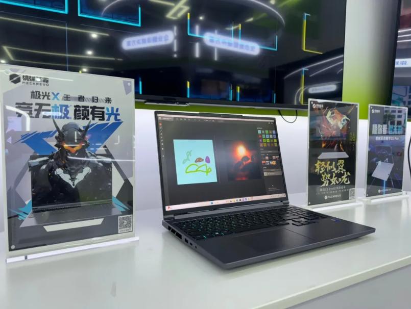 GA黄金甲(中国游)最新官方网站