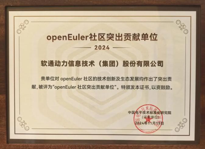 GA黄金甲(中国游)最新官方网站
