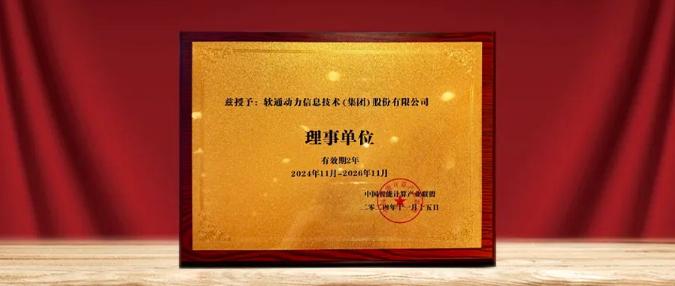 GA黄金甲(中国游)最新官方网站