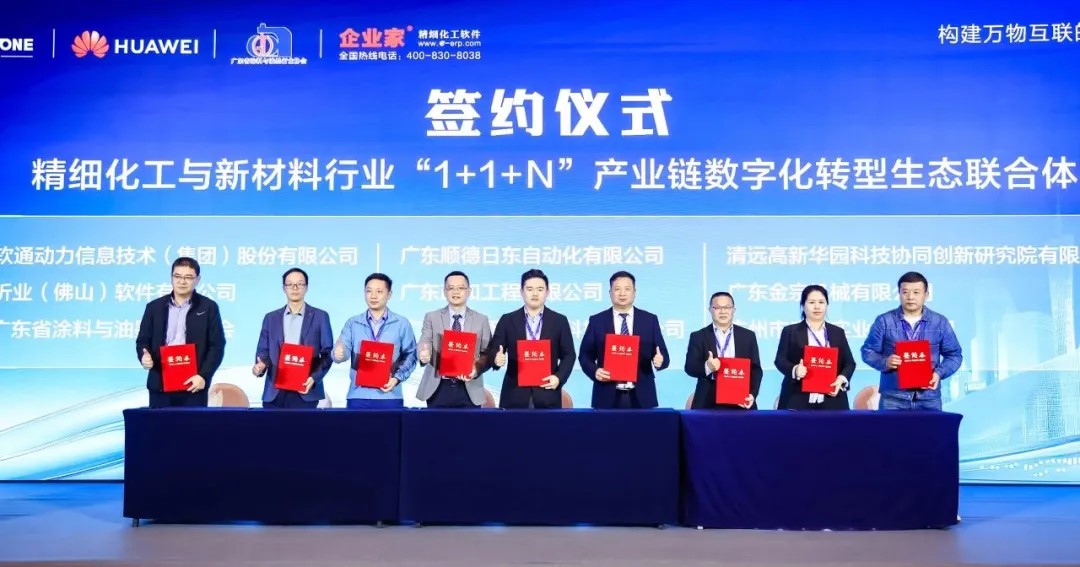 GA黄金甲(中国游)最新官方网站