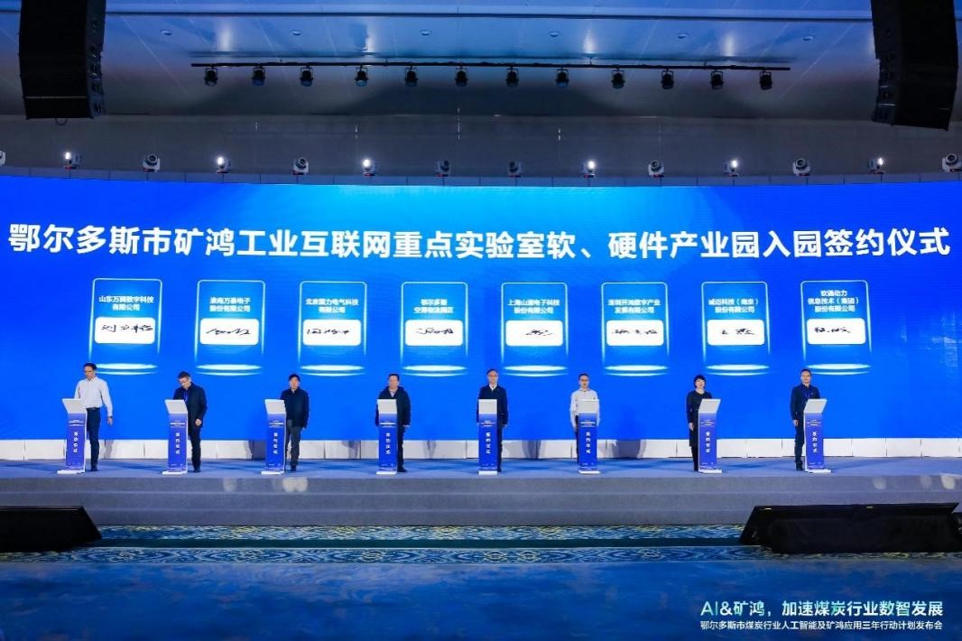 GA黄金甲(中国游)最新官方网站