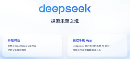 GA黄金甲(中国游)最新官方网站