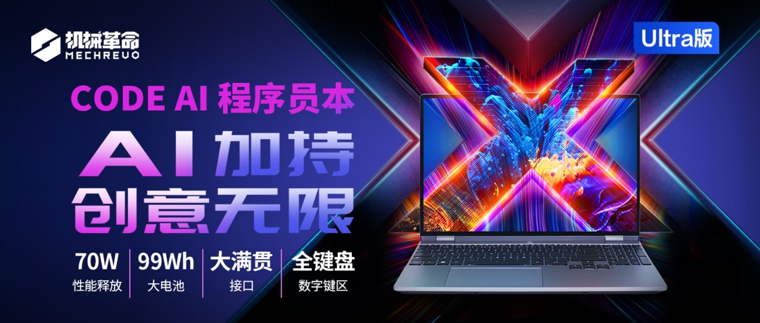 GA黄金甲(中国游)最新官方网站