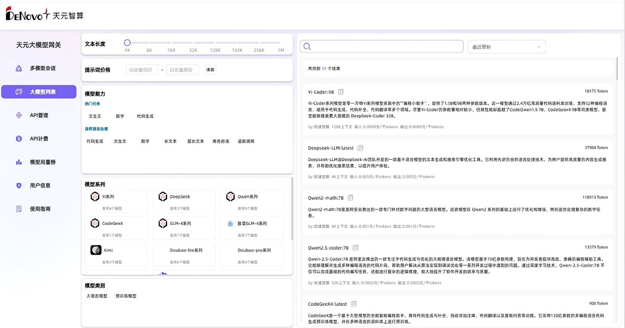 GA黄金甲(中国游)最新官方网站
