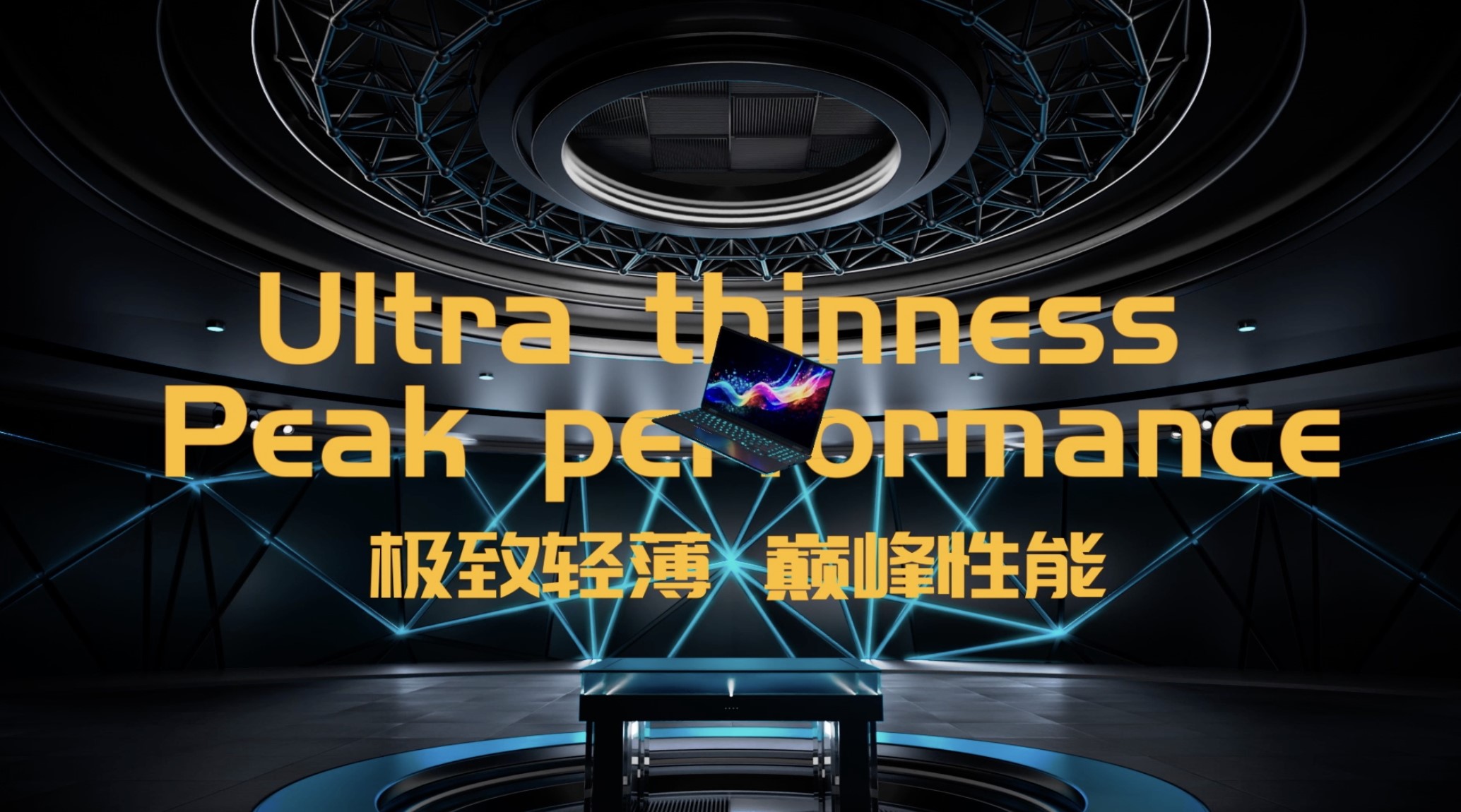 GA黄金甲(中国游)最新官方网站