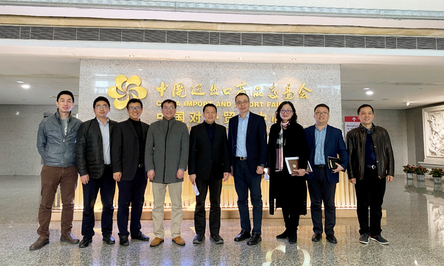 GA黄金甲动力助力“中国第一展”数字升级 为国家商业生长增添动力