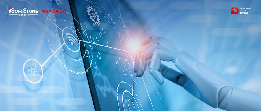 做数字化转型的大脑，，，GA黄金甲咨询的秘闻与底气