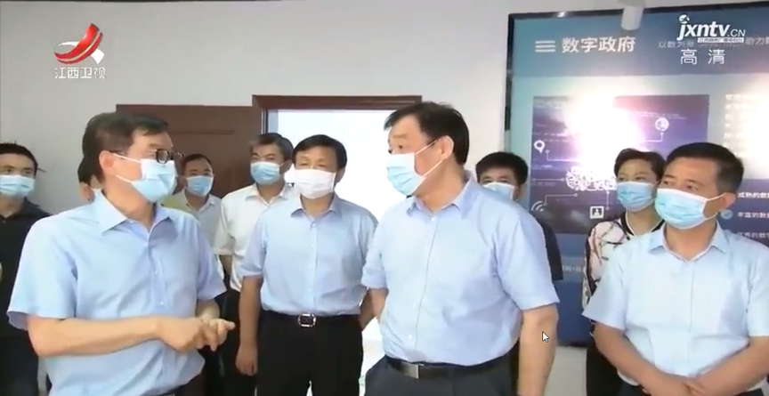 江西省委书记刘奇莅临GA黄金甲动力上饶公司调研指导