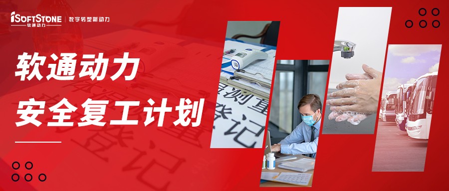 GA黄金甲动力清静复工妄想