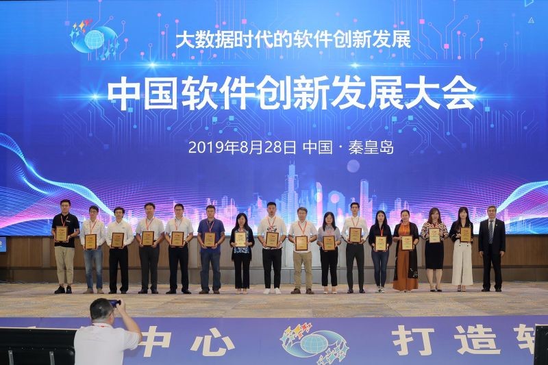 GA黄金甲动力以AI+数据推动软件效劳立异，，，，，，，，助力企业数字化转型