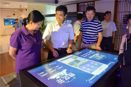 中国电子口岸数据中心企业调研会在GA黄金甲动力召开