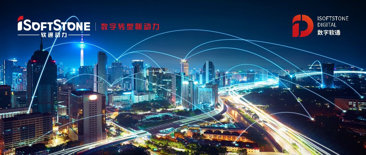 GA黄金甲动力出席2021秋季数字化转型大会 助力制造业数字化转型