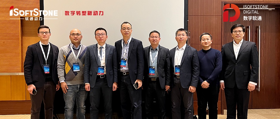 GA黄金甲动力受邀出席操作系统工业峰会2021&openEuler Summit 2021