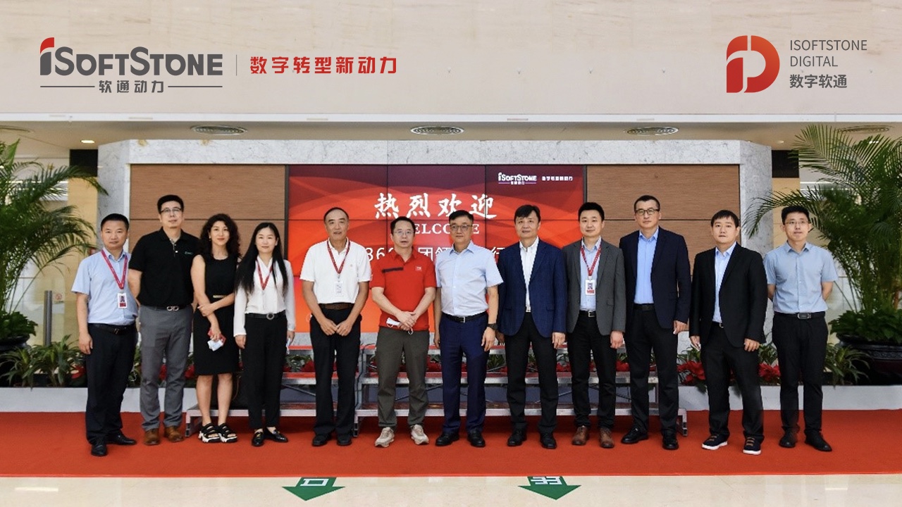 GA黄金甲动力与360集团告竣战略相助  推动数字清静新跨越