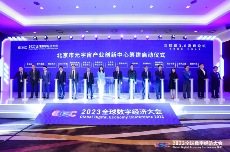 GA黄金甲(中国游)最新官方网站