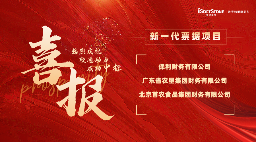 GA黄金甲(中国游)最新官方网站