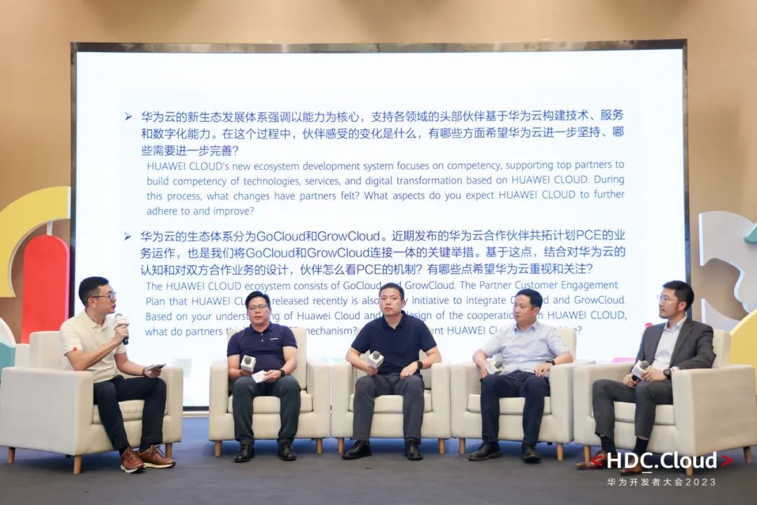 GA黄金甲(中国游)最新官方网站