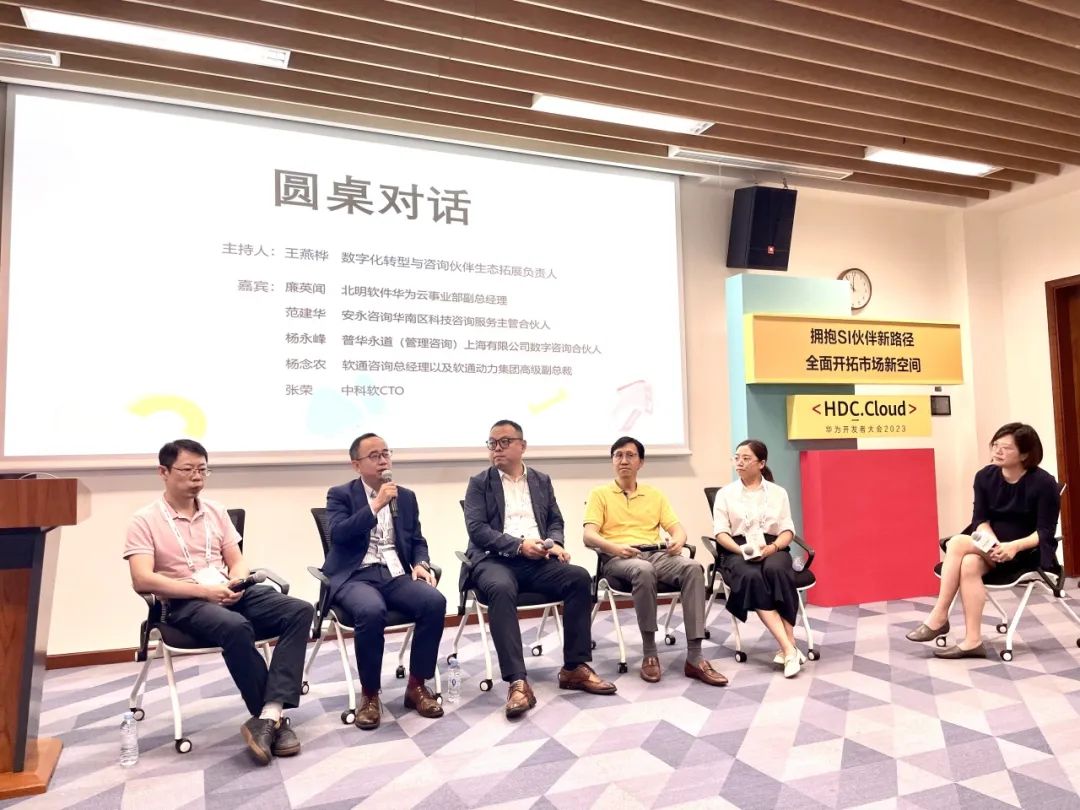 GA黄金甲(中国游)最新官方网站