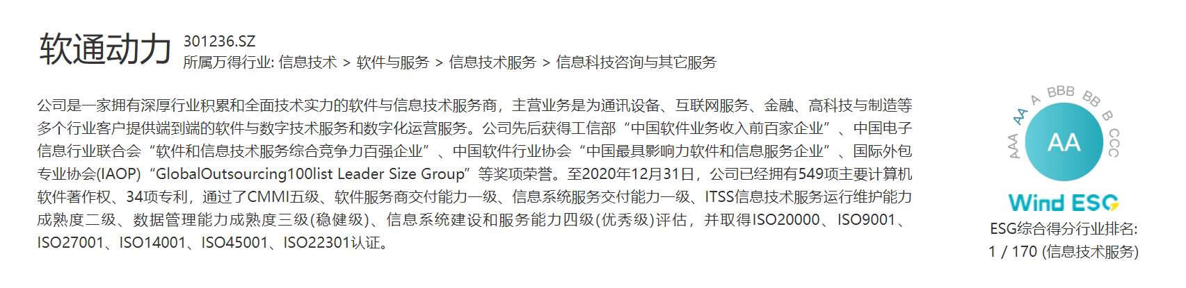 GA黄金甲(中国游)最新官方网站
