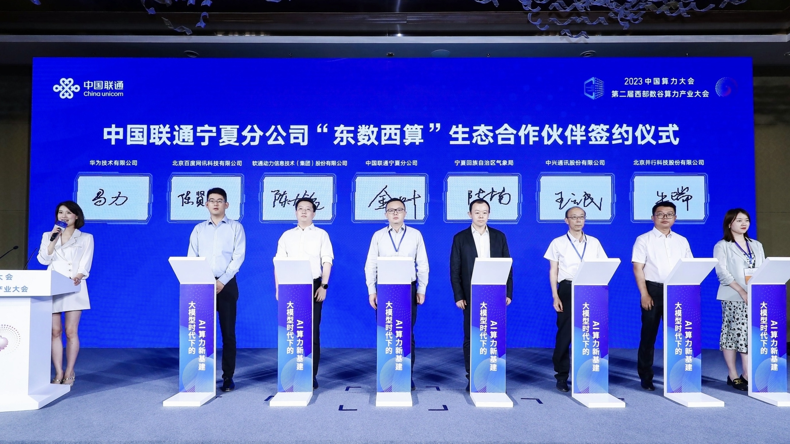 GA黄金甲(中国游)最新官方网站