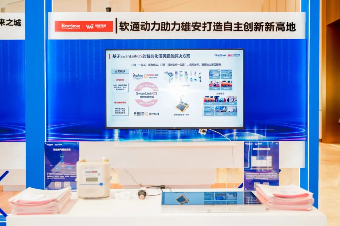 GA黄金甲(中国游)最新官方网站