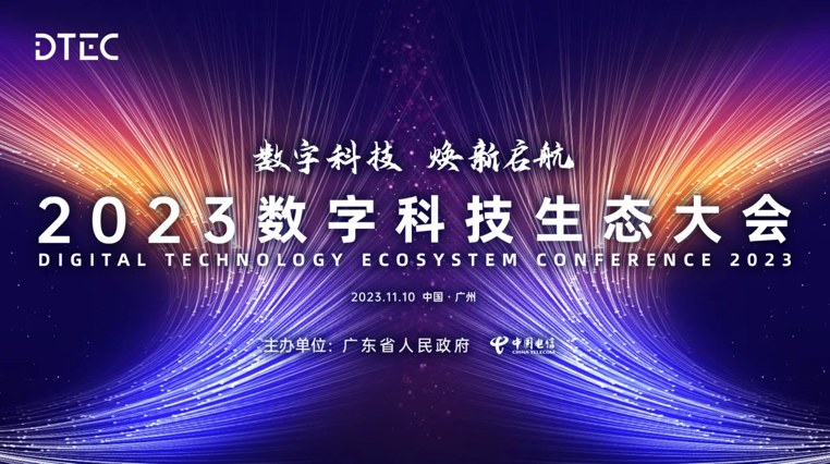 GA黄金甲(中国游)最新官方网站