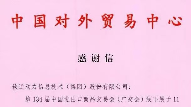 GA黄金甲(中国游)最新官方网站