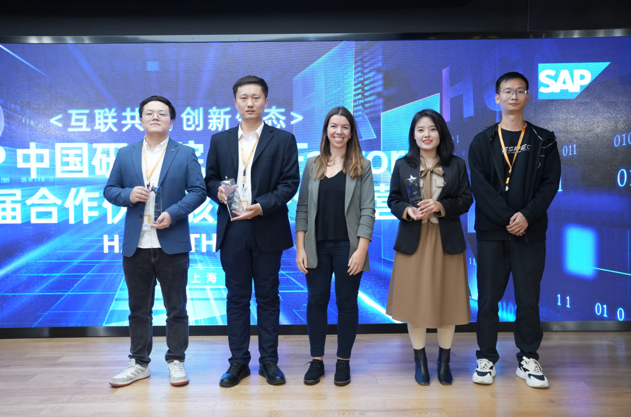 GA黄金甲动力碳智能治理计划荣获“SAP首届相助同伴骇客松立异营二等奖”