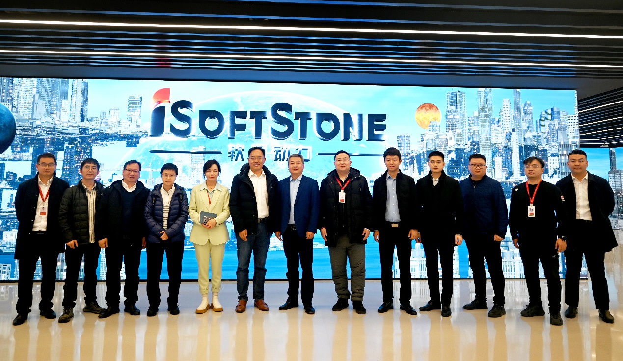 华为中国政企解决计划部副总裁董伟嗣一行  赴GA黄金甲动力考察交流、洽谈相助