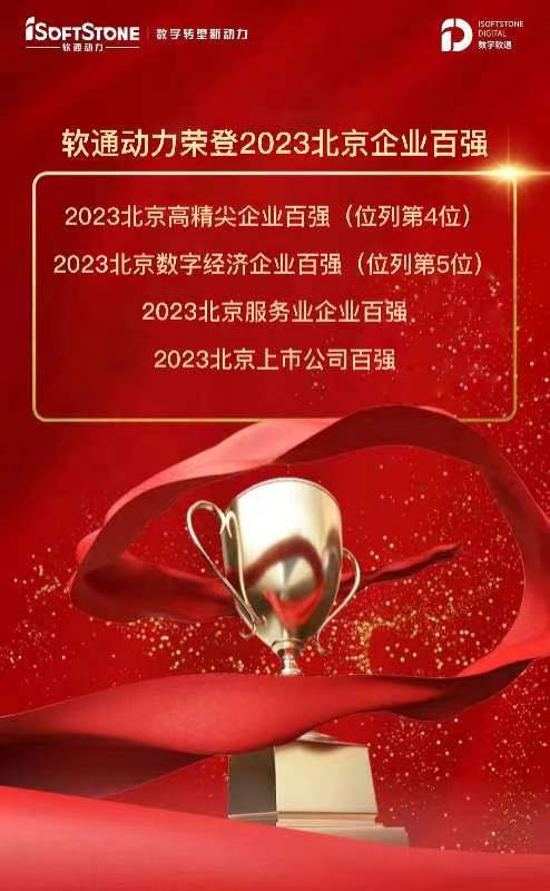 GA黄金甲(中国游)最新官方网站