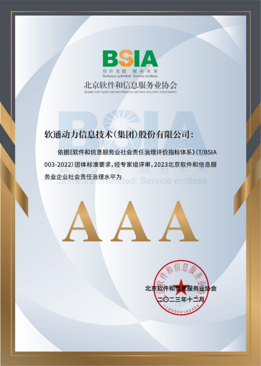 GA黄金甲(中国游)最新官方网站