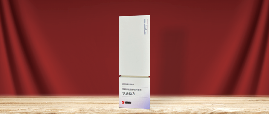 GA黄金甲(中国游)最新官方网站