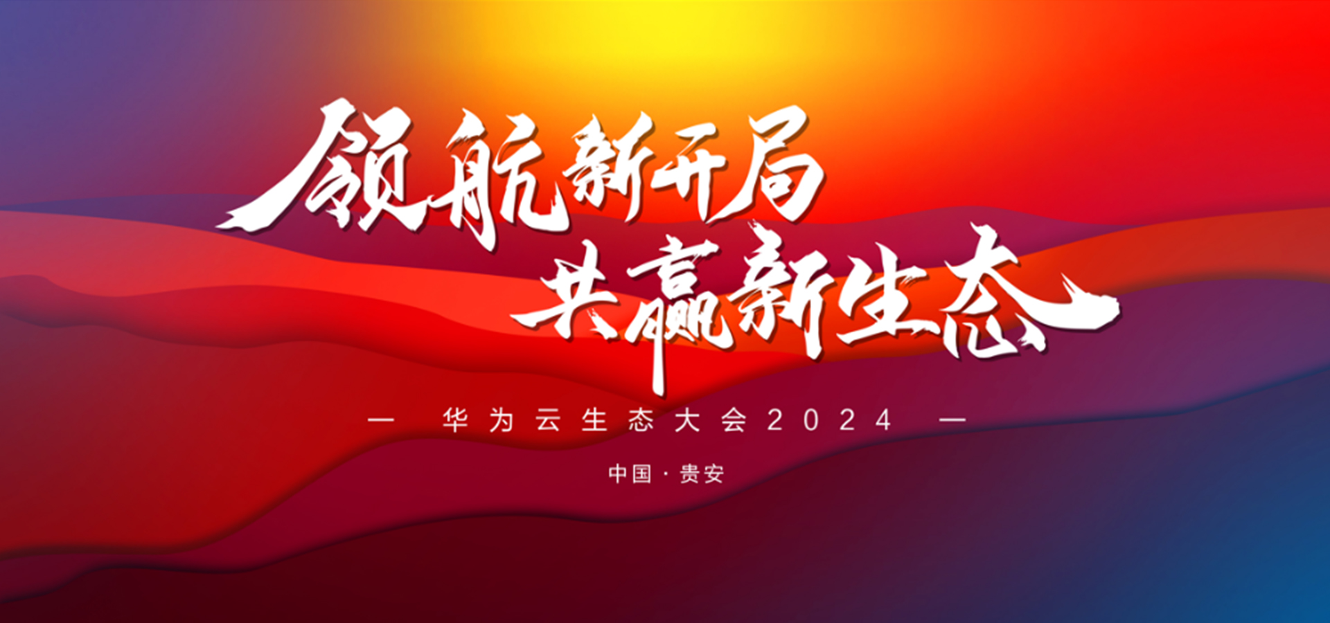 GA黄金甲(中国游)最新官方网站